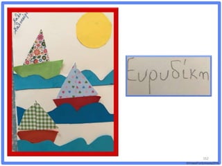 162
©VotesForSchools2018
 