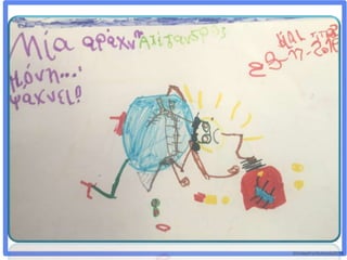 ©VotesForSchools2018
 