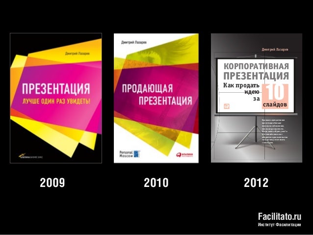epub