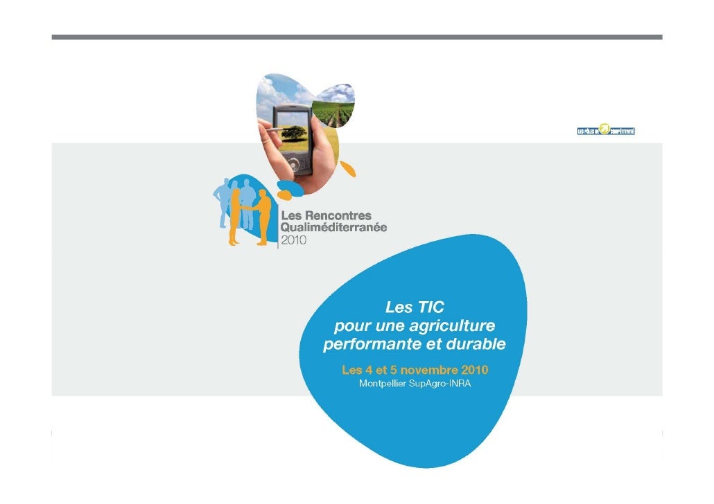 Rencontres qualite efficience
