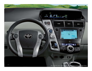 2013 Toyota Prius V at Jerry's Toyota in Baltimore, Maryland