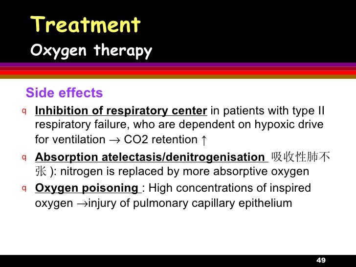 13 respiratory failure