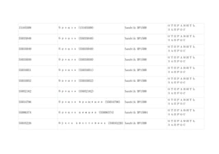 15165508 Бронза (15165508) Sandvik DP1500
ОТПРАВИТЬ
ЗАПРОС
55035048 Бронза (55035048) Sandvik DP1500
ОТПРАВИТЬ
ЗАПРОС
55035049 Бронза (55035049) Sandvik DP1500
ОТПРАВИТЬ
ЗАПРОС
55035050 Бронза (55035050) Sandvik DP1500
ОТПРАВИТЬ
ЗАПРОС
55035051 Бронза (55035051) Sandvik DP1500
ОТПРАВИТЬ
ЗАПРОС
55035052 Бронза (55035052) Sandvik DP1500
ОТПРАВИТЬ
ЗАПРОС
55052162 Бронза (55052162) Sandvik DP1500
ОТПРАВИТЬ
ЗАПРОС
55034796 Бронза вращения (55034796) Sandvik DP1500
ОТПРАВИТЬ
ЗАПРОС
55006374 Бронза нижняя (55006374) Sandvik DP1500i
ОТПРАВИТЬ
ЗАПРОС
55035226 Букса хвостовика (55035226) Sandvik DP1500
ОТПРАВИТЬ
ЗАПРОС
 