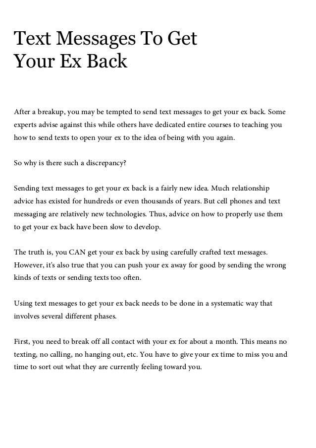 Text Messages To Get Your Ex Back Text Messages To Get Your Ex Back