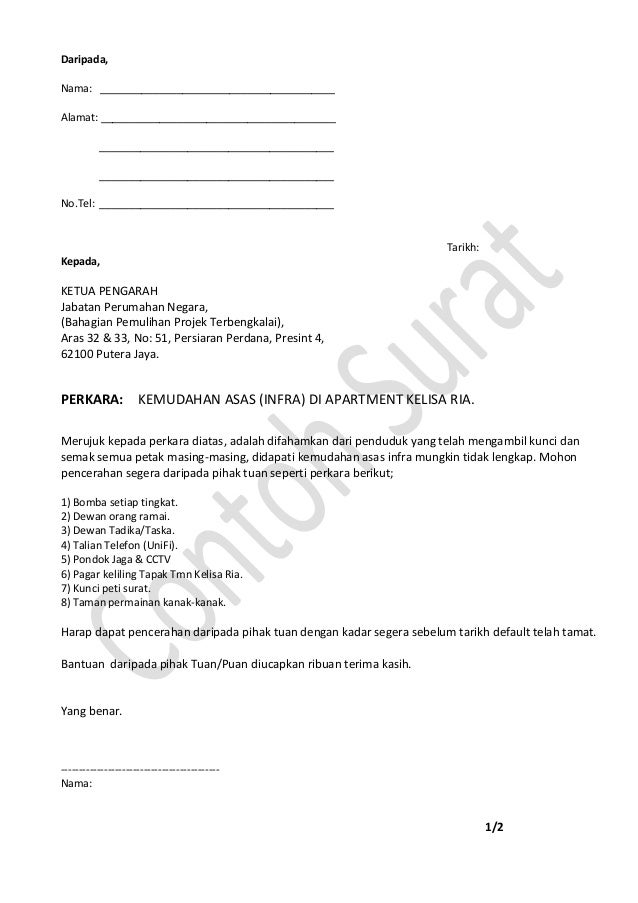 13 To Pejperumahan Infratrukturasas