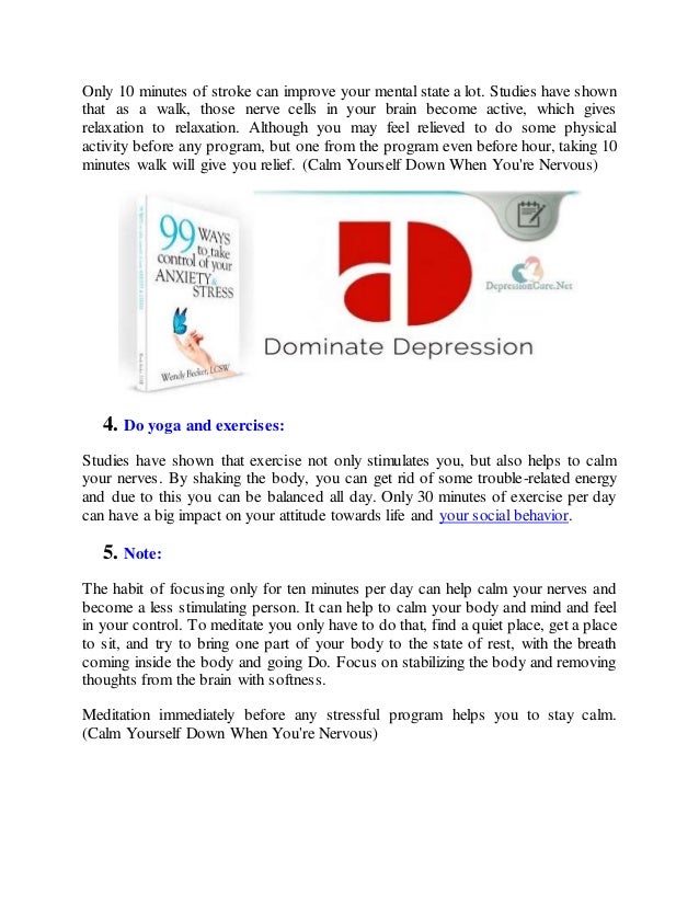 How to cure yourself of depression