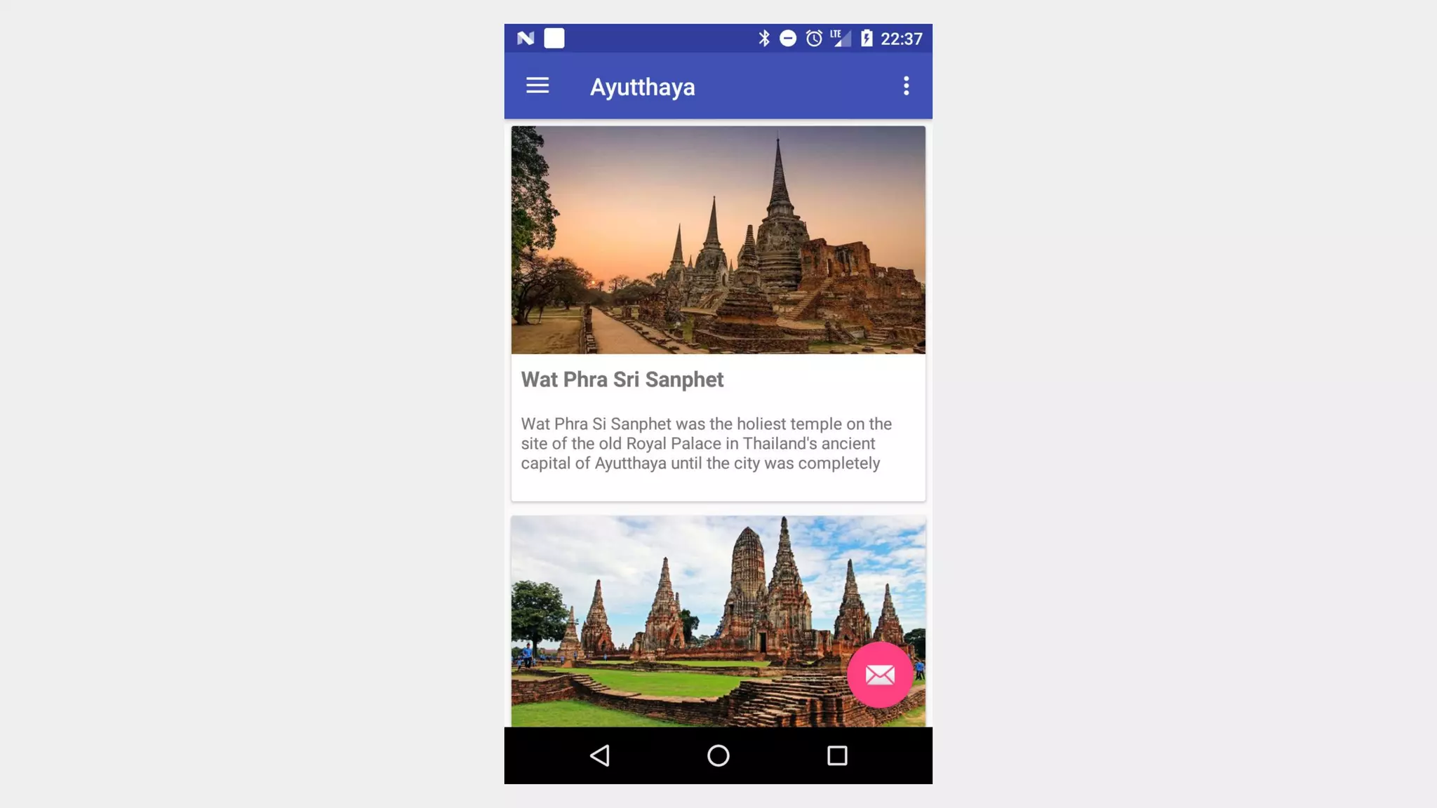 13 web service integration