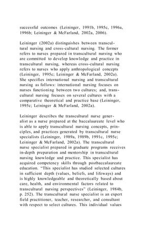 13Where is running header Rough Draft Exemplar Paper