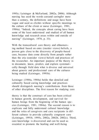 13Where is running header Rough Draft Exemplar Paper