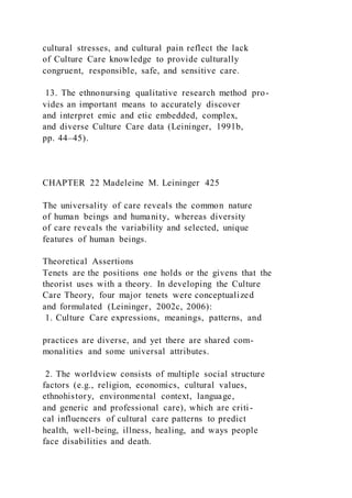 13Where is running header Rough Draft Exemplar Paper