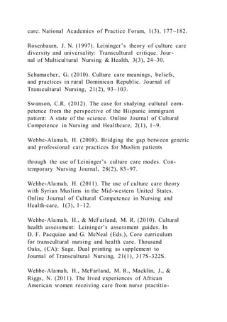 13Where is running header Rough Draft Exemplar Paper