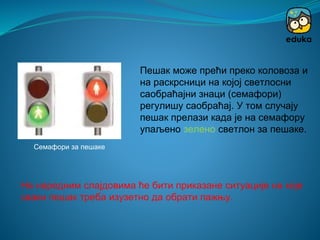 14 15-16 - 5.razred | PPT