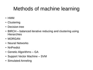 14.machine learning | PPT