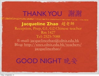 PERFORMANCE 
Will insert related photos 
What’s your name? 
Friday, 12 September, 14 
 