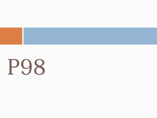 P98
 