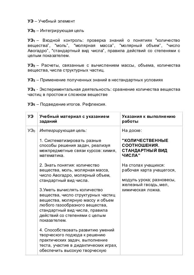 решение олимпийских задач по математике