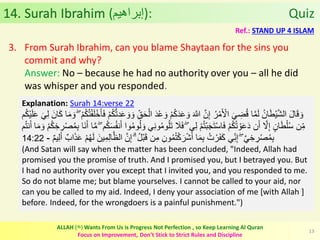 Al Quran (Chapter 14): Surah Ibrahim [Prophet Abraham (as)] | PDF
