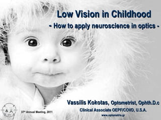 14.1 low-vision-in-childhood-.pptx