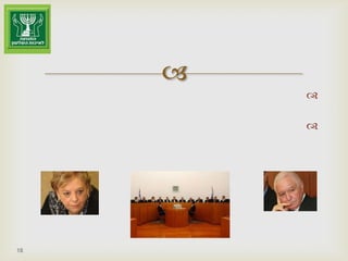 לשליטי ההון יש השפעה על הרשויות הללו באמצעות השליטה האפקטיבית שלהם באמצעי התקשורת.גם גופים מקצועיים וסוברניים כמו הרשות השופטת והמבקרת זקוקים לאמון הציבור בכדי להתקיים כמוסדות, ולכן, התקשורת הינה מהותית מבחינת בניית התדמית של גופים אלו. רשות שופטת ומבקרת18