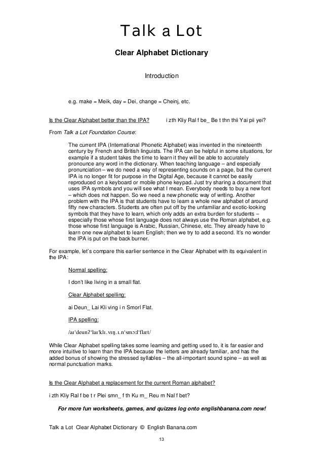 phonetic connections 14 clear dictionary alphabet phonetic connections 14 clear dictionary alphabet