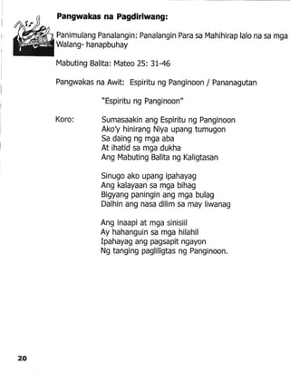 14 Hay, Buhay...! Wow Buhay!