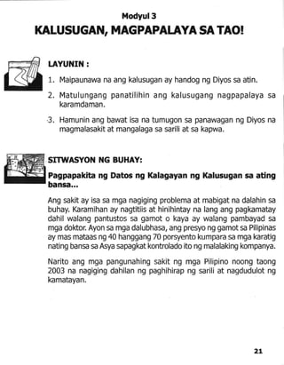 14 Hay, Buhay...! Wow Buhay!