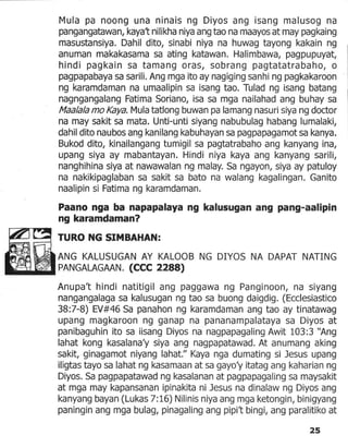 14 Hay, Buhay...! Wow Buhay!