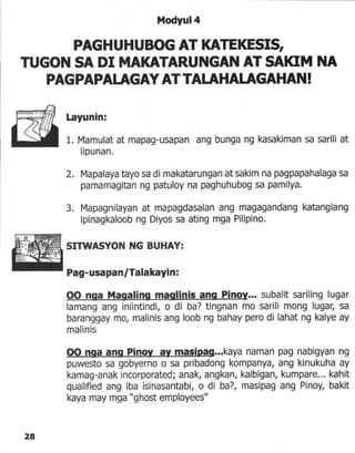 14 Hay, Buhay...! Wow Buhay!