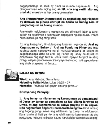 14 Hay, Buhay...! Wow Buhay!