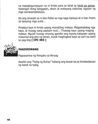 14 Hay, Buhay...! Wow Buhay!