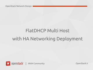 Mastering OpenStack - Episode 14 - Network Design | PDF