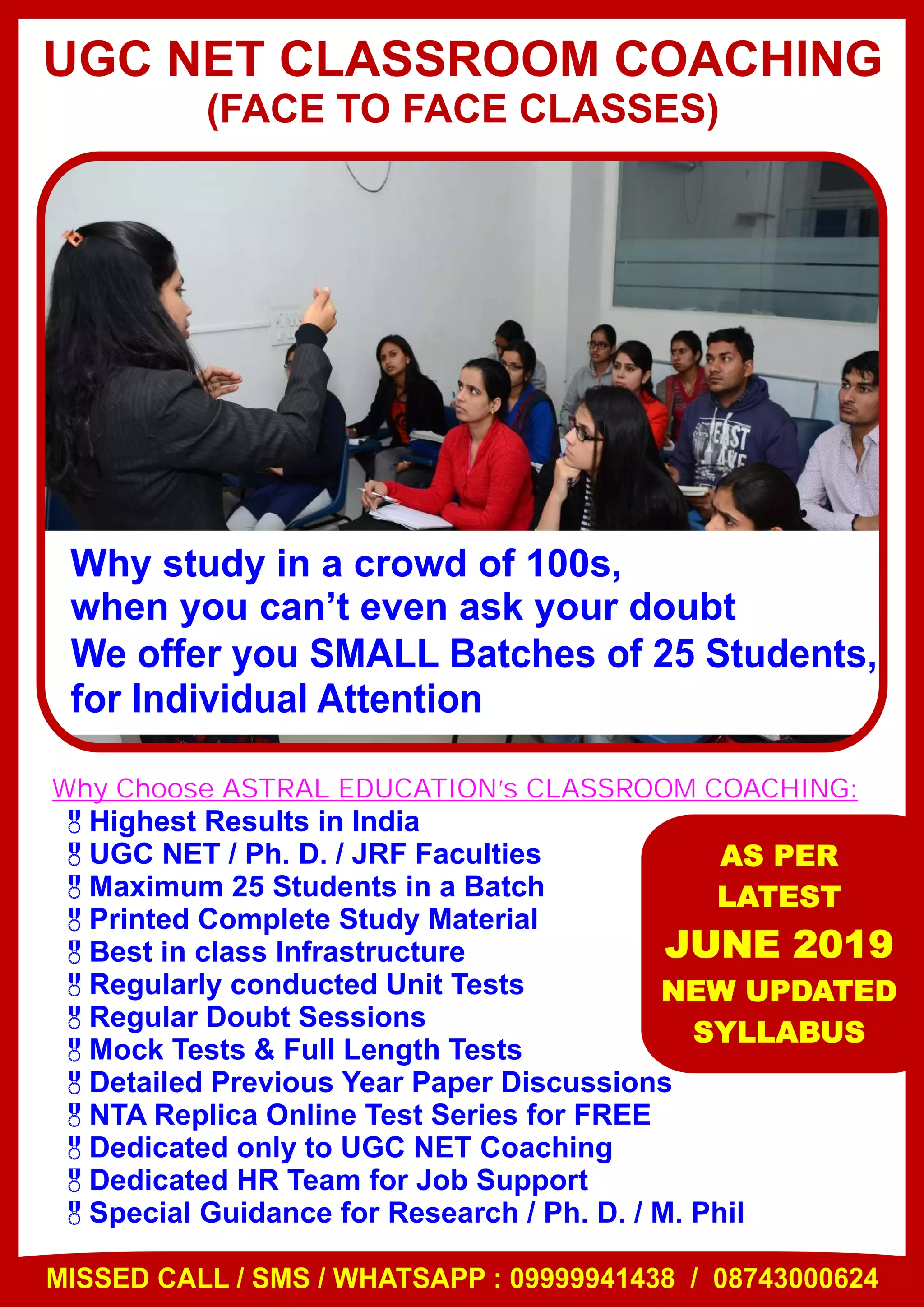 ASTRALEDUCATION CELEBRATING 16 SUCCESSFUL YEAR
th
INFORMATION
BULLETIN
 