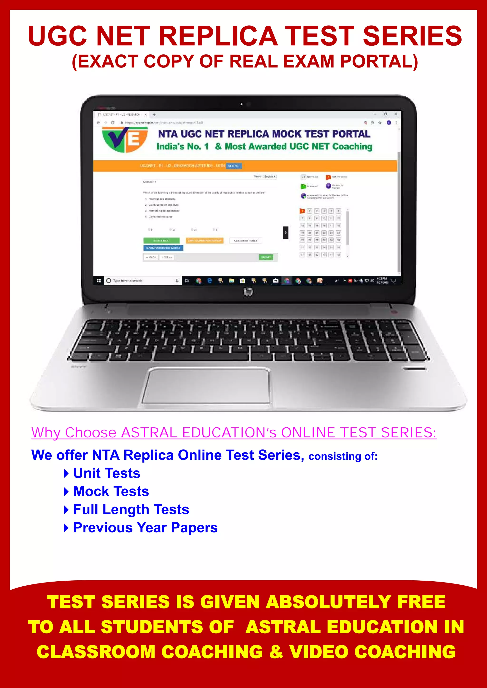 is
India's No. 1
and
Most Awarded
UGC NET Institute
ASTRAL EDUCATION®
MISSED CALL / SMS / WHATSAPP : 09999941438 / 08743000624
 