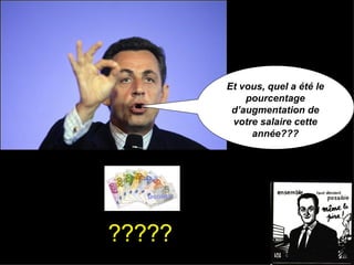 Et vous, quel a été le pourcentage d’augmentation de votre salaire cette année??? ????? 