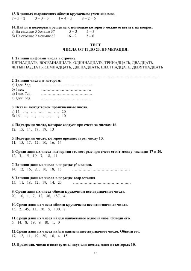 Matematika Matematika