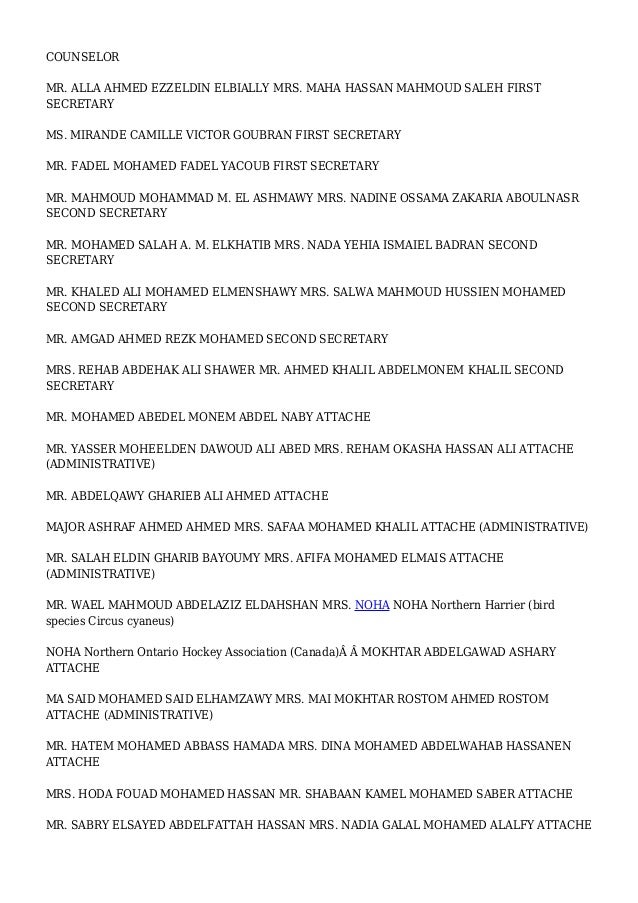 of association definition pdf memorandum Online Library list.  Free Diplomatic