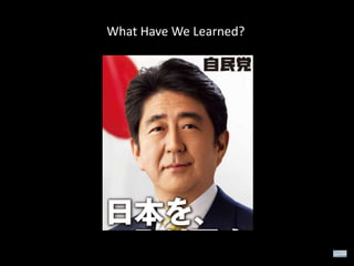 What Have We Learned?

 