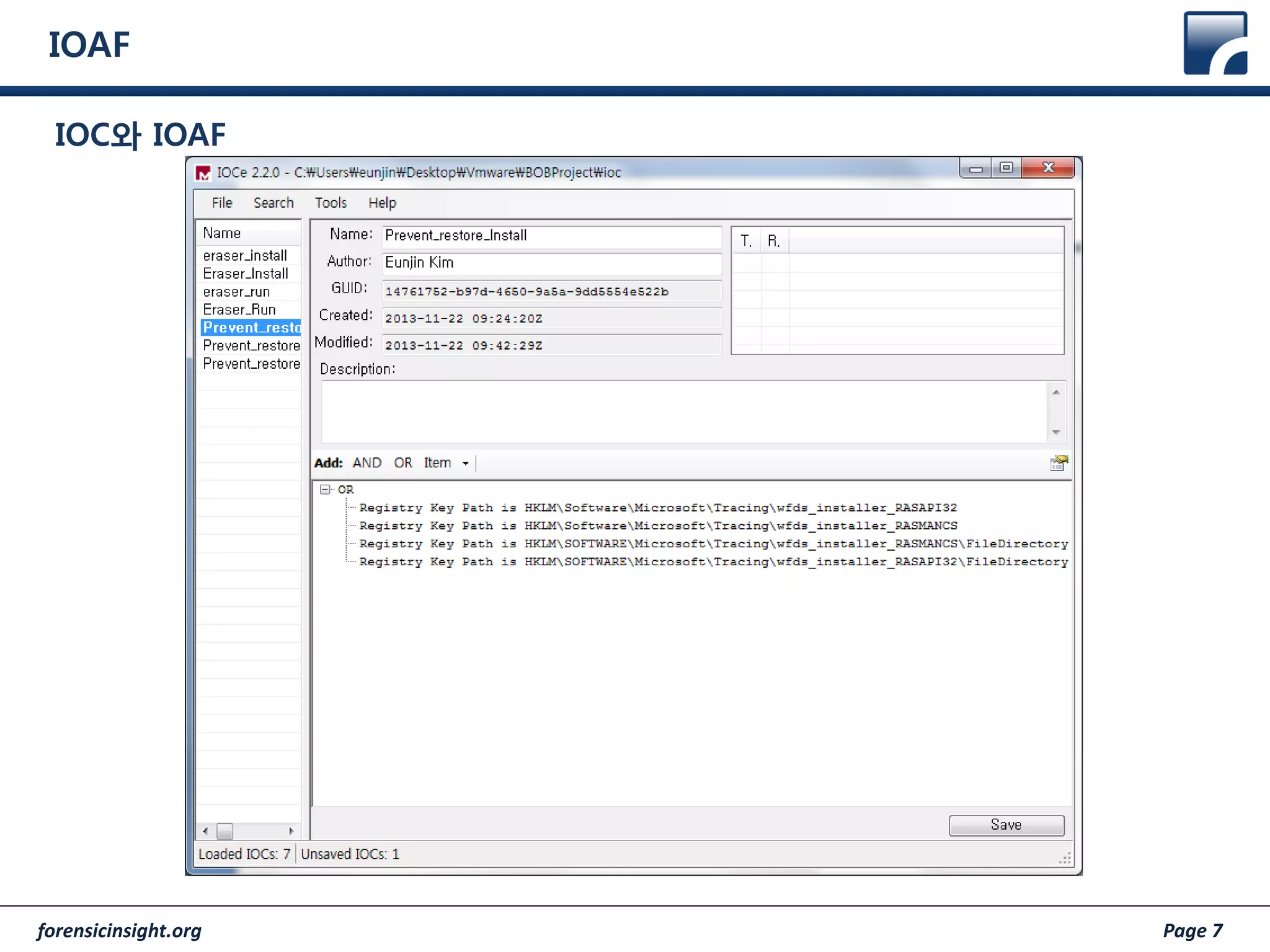 forensicinsight.org Page 7
IOAF
IOC와 IOAF
 