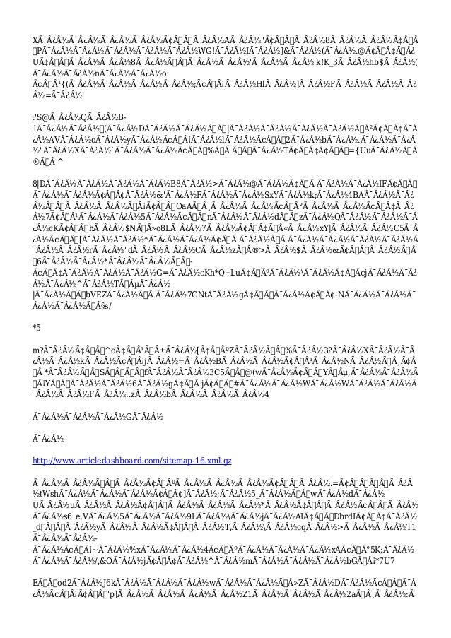 Test Test
