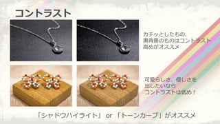 ȥ饹
äȤΡ
?\ΤΤϥȥ饹
?ߤ᤬
ɥϥ饤ȡ ?or ?ȩ`󥫩`֡
ɐۤ餷
ʤ
ȥ饹Ȥϵͤᣡ
 