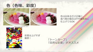 ?ɫ?ɫζʶȶȣ
?ɫϳ_ˡ
?ʳΈϤϤů?ɫϵ
ϤƤOK
ȩ`󥫩`֡
?Ȼʲʶȶȡ
ʶȶȤϤ

http://www.ashinari.com/
http://www.ashinari.com/
 