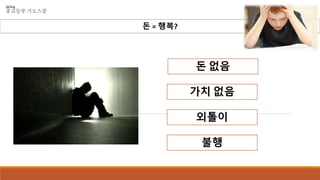 2014
???? ????
? = ???
? ??
?? ??
???
??
 