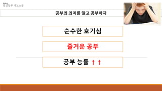 2014
???? ????
??? ??? ?? ????
??? ???
??? ??
?? ?? 
 