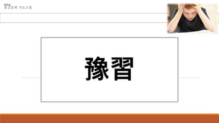 2014
???? ????
ԥ
 