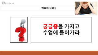 2014
???? ????
??? ???
???? ???
??? ????
 