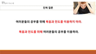 2014
???? ????
?? ??
????? ??? ?? ??? ??? ???? ??.
??? ??? ?? ????? ??? ????.
 