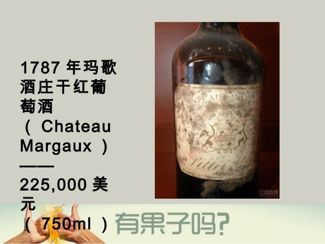 Chi Got Fruit Series Part 2 Joy By Eric Tay