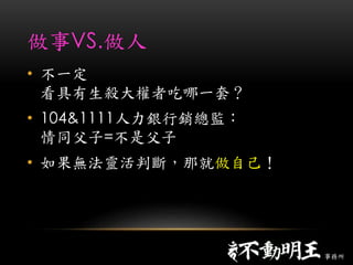 VS.
? һ
߳һף
? 104&1111yNO
ͬ=Ǹ
? o`Д࣬ǾԼ

 
