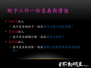 x蹤һxcrֵ
? ӵ
? ҲӣڽQڿʵĆ}
? u[
? ҲNг̣Nȫ磡
? U
? ҲUڂf˂춼ͥĐcP
ѣ

 