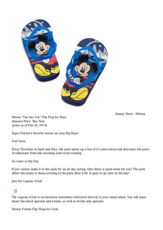 Beach water park discounts coupons